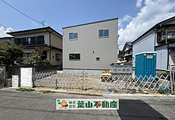 物件画像 高知市朝倉西町 一戸建