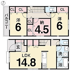 高知市秦南町 一戸建