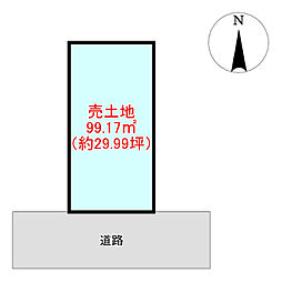 物件画像 高知市加賀野井