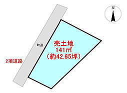 高岡郡佐川町丙の土地画像
