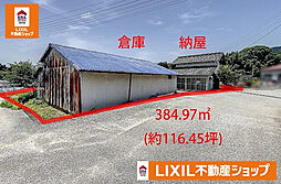 物件画像 香南市香我美町山北