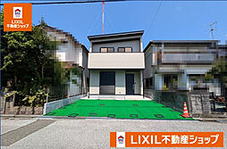 物件画像 高知市高須 一戸建