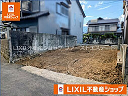 物件画像 高知市愛宕山南町