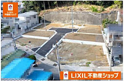 物件画像 高知市石立町