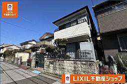 物件画像 高知市小倉町 一戸建