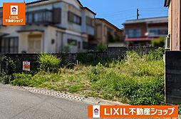 物件画像 高知市福井町