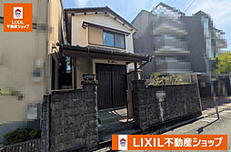 物件画像 高知市鷹匠町 一戸建