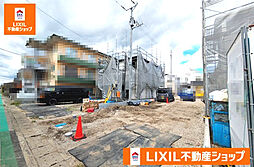 物件画像 香美市土佐山田町宝町 一戸建