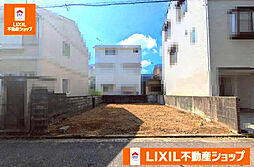 物件画像 高知市相模町