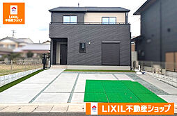 物件画像 香南市野市町西野 一戸建