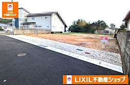 物件画像 南国市比江