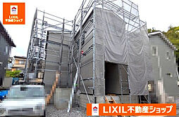 物件画像 高知市福井町 一戸建