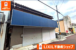 物件画像 南国市後免町