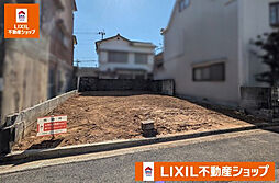 物件画像 高知市幸町