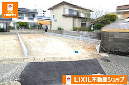 物件画像 高知市鴨部 一戸建