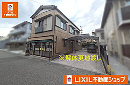 物件画像 高知市竹島町