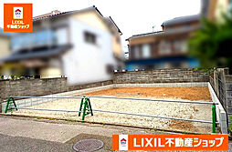 物件画像 高知市昭和町 一戸建