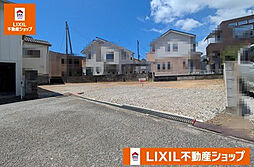 物件画像 高知市東城山町