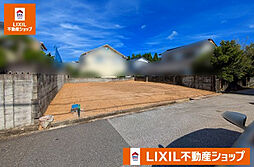 物件画像 高知市瀬戸西町