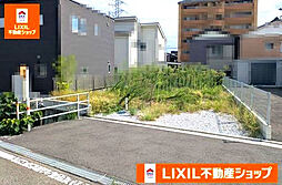 物件画像 高知市愛宕町