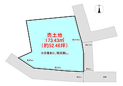 物件画像 高知市愛宕山南町