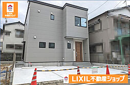 物件画像 高知市薊野西町 一戸建