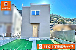 物件画像 高知市介良 一戸建