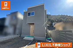 物件画像 高知市介良 一戸建