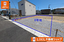 物件画像 高知市朝倉西町