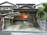 高知県吾川郡いの町枝川858番地70：物件画像