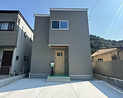 物件画像 高知市介良 一戸建