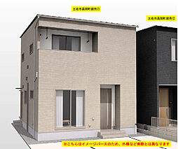 物件画像 土佐市高岡町乙 一戸建