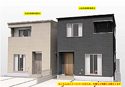 物件画像 土佐市高岡町乙 一戸建