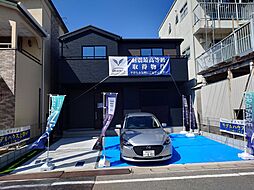 物件画像 高知市桟橋通 一戸建