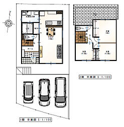 物件画像 高知市福井町 一戸建