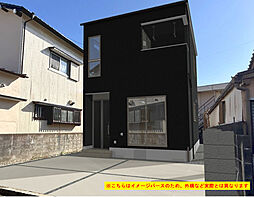 物件画像 高知市介良乙 一戸建