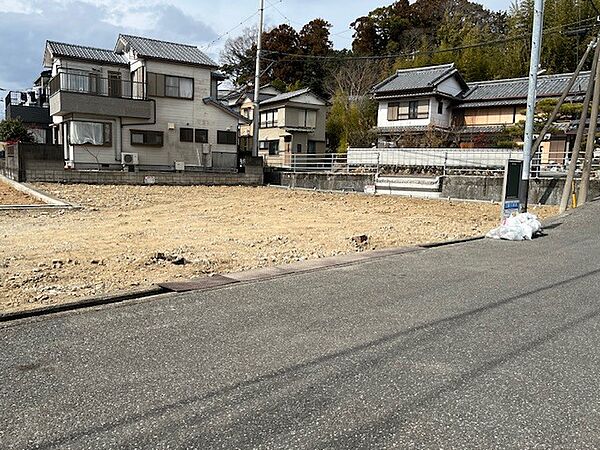 その他を拡大表示