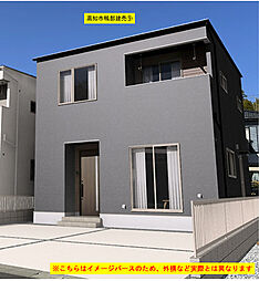 物件画像 高知市鴨部 一戸建