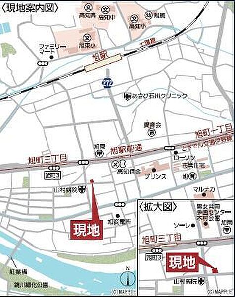 その他を拡大表示