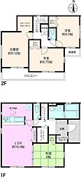 南国市緑ケ丘 一戸建