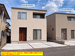 物件画像 高知市瀬戸東町 一戸建