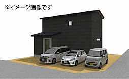 物件画像 高知市十津