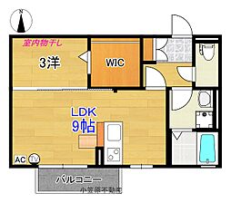 シルフィ越前町 1LDKの間取図画像
