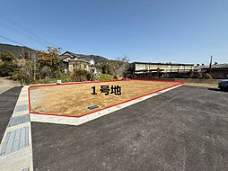 物件画像 土佐市蓮池