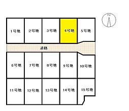 四万十市具同 はりまやタウン四万十の土地画像