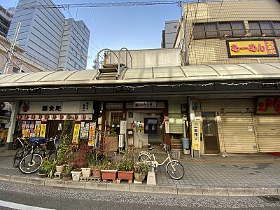 外観 外観