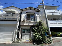 物件画像 高知市知寄町 一戸建