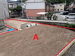 物件画像 高知市大津甲