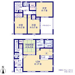 余戸駅 2,980万円