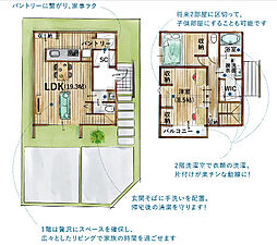 物件画像 松山市森松町 一戸建 森松